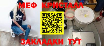 Альфа ПВП Кимры