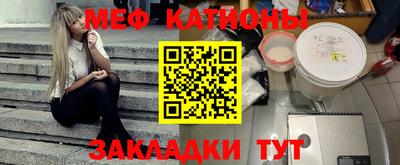 синтетический гашиш Кинель