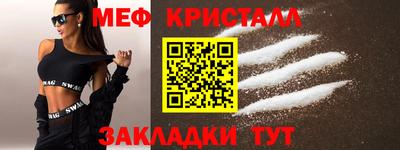 Альфа ПВП Кимры