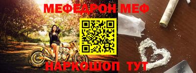 Альфа ПВП Кимры