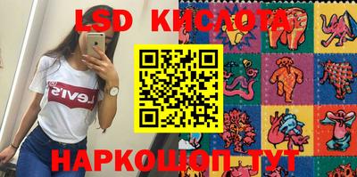 Альфа ПВП Кимры