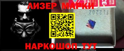 соль курить ск Кингисепп