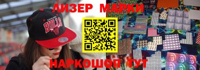 соль курить ск Кингисепп