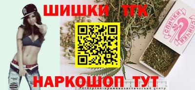 Альфа ПВП Кимры