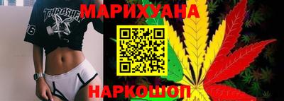 соль курить ск Кингисепп