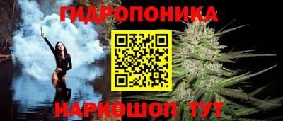 синтетический гашиш Кинель