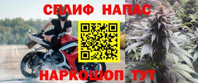 соль курить ск Кингисепп