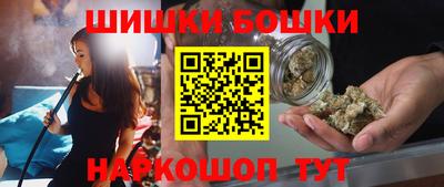 соль курить ск Кингисепп