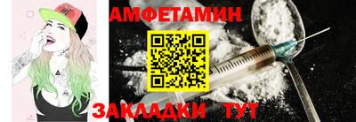 синтетический гашиш Кинель