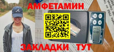 соль курить ск Кингисепп