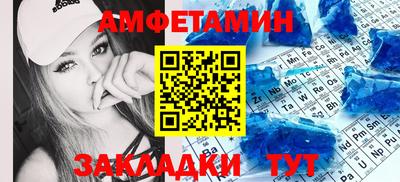 синтетический гашиш Кинель