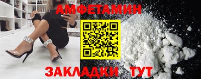 Альфа ПВП Кимры