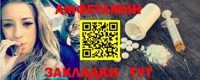 Альфа ПВП Кимры