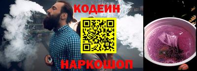 Альфа ПВП Кимры