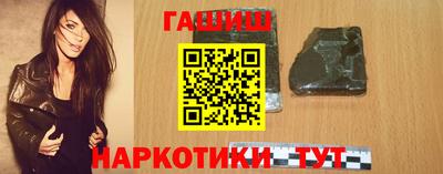 Альфа ПВП Кимры