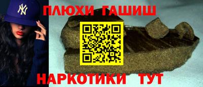 Альфа ПВП Кимры