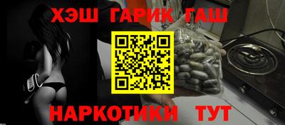 соль курить ск Кингисепп