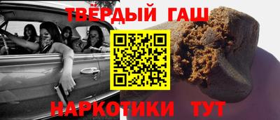 Альфа ПВП Кимры