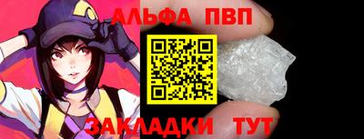 соль курить ск Кингисепп