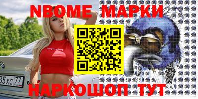 Альфа ПВП Кимры